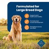 Blue Buffalo Life Protection Formula Natural Adult Large Breed Dry Dog Food with Chicken and Brown Rice - 4 of 4