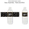 Big Dot of Happiness Adult 80th Birthday - Gold - Birthday Party Water Bottle Sticker Labels - Set of 20 - 2 of 4