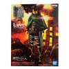 Banpresto Attack On Titan The Final Season Levi Banpresto Figure - 2 of 4