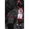 Trends International Michael Jordan - Can't Accept Not Trying Unframed Wall Poster Prints - 4 of 4