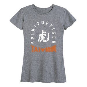 Women's - Disney - Year of the Tiger Short Sleeve Graphic T-Shirt - 1 of 4