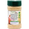 Organic Granulated Onion - 3oz (85g) - Rani Brand Authentic Indian Products - 3 of 4