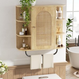 Rattan Bathroom Wall Cabinet with Towel Bar, Wall Mounted Medicine Cabinet with Arched Door and Adjustable Shelves, Natural - 1 of 4