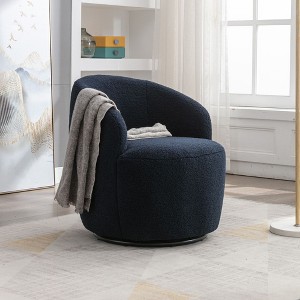 CAVINAS Teddy Fabric Arm Chair with Wood Frame,Plush Cushion,Accent Chair for Living Room,Bedroom - 1 of 4