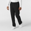 Wink Boundless Unisex Straight Leg Scrub Pant Tall - 2 of 4