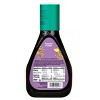 Newman's Own Sesame Ginger Dressing, 16oz - 2 of 3