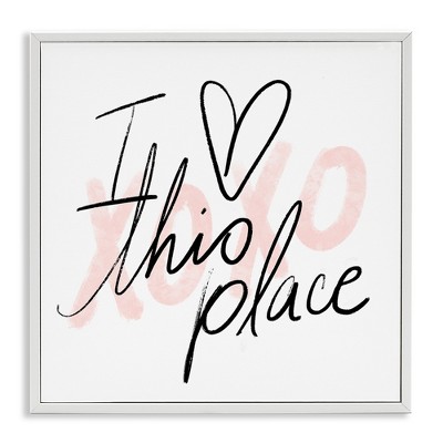 Stupell Industries Love This Place Xoxo, 12" x 12"