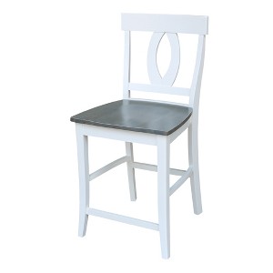International Concepts Verona Counter Height Stool - 24" Seat Height - 1 of 4
