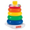 Fisher-Price Classic Infant Trio Gift Set - image 3 of 4