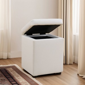 DOMETOUR Pure White Cat-Scratch Leather Square High Stool with Storage for Living Room - 1 of 4
