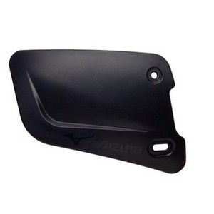 Mizuno Batters Face Protector - 1 of 2