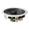 BIC MSR-PRO6 weather resistant in-ceiling speaker - 3 of 4