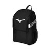Mizuno Youth Future Backpack - 2 of 3