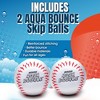 Activ Life Ultimate Larger 3" Size Skip Balls (Baseball) Beach Pool Toys for Kids Ages 8-12 Year Old Boys Girls Gifts Basket - 3 of 4