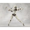 Kotobukiya - Kotobukiya - Megalomaria Unlimited Universe - Seeker Model Kit - 4 of 4