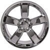 OE Wheels LLC DG04-20090-5115-20C Chrome Wheel Painted (20 x 9. inches /5 x 115 mm, 20 mm Offset) - 2 of 3