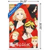 Trends International Tokyo Revengers – Key Visual Framed Wall Poster Prints - 3 of 4