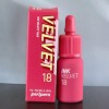 Peripera Ink Velvet #18 Star Plum Pink - 0.14 oz - Velvet Color That Stays Put Like Ink - 2 of 4