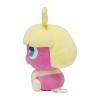 Pokemon Center Original Plush Psycho Soda, Refresh Moutur - 4 of 4