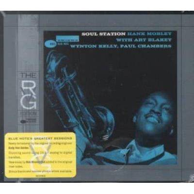 Hank Mobley - Soul Station (CD)