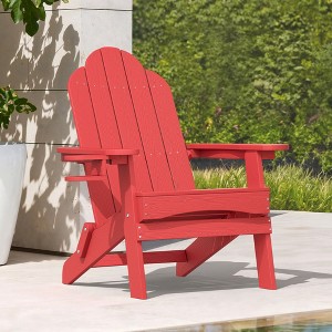 Arceso Folding Adirondack Chair,  15 Inch HDPS Fire Pit Patio Chairs Weather Resistant, Modern Plastic Outdoor Chairs with Cup Holder - 1 of 4
