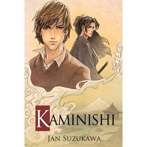 Kaminishi - 2nd Edition by  Jan Suzukawa (Paperback) - 1 of 1