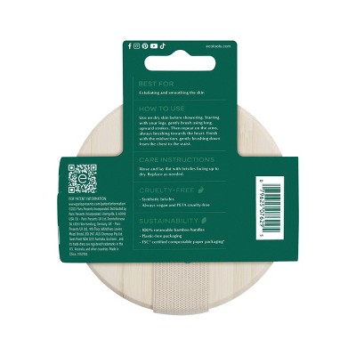 EcoTools Dry Body Brush_6