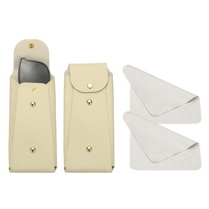 Unique Bargains PU Leather Portable Nail Buckle Soft Eyeglass Cases 2 Pcs - 1 of 4
