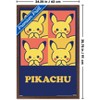 Trends International Pokémon: Pikachu Cutie Collection - Squares Framed Wall Poster Prints - 3 of 4