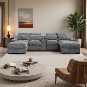 U-Shaped Flannel Velvet Sectional Sofa with Cupholder Console & Ottomans - 1 of 4