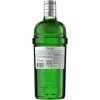 Tanqueray London Dry Gin - 750ml Bottle - image 2 of 4