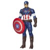 Marvel Avengers Age of Ultron Titan Hero Tech Captain America - 2 of 4