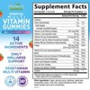 Multivitamin Gummies for Adults Extra Strength - Natural Complete Daily Gummy - 60 Gummies By Nature's Gummies - 2 of 4