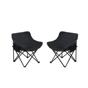 PAGED Outdoor Camping Chair,Portable Folding Camping Chair for Outdoor Travel Lawn Backyard - 1 of 4