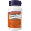 Melatonin 5mg by Now Foods  -  60 VegCap - image 2 of 3