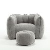 Cesicia 38.58 in-W x 31.5 in-D x 23.23 in-H Coffee Chenille Square Soft Bean Bag Seats With Footstool - 2 of 4