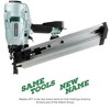 Metabo HPT NR90AC5M 2-3/8 in. to 3-1/2 in. Plastic Collated Framing Nailer - 4 of 4