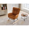 Rocking Chair Teddy Upholstered Glider Rocker Rocking Accent Chair Padded Seat with High Backrest Armchair Comfy Side Chair - 4 of 4