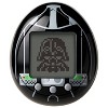 Star Wars Darth Vader Tamagotchi Silicon Case Set - 3 of 4