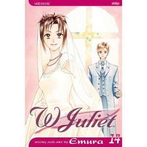W Juliet, Vol. 14 - by  Emura (Paperback) - 1 of 1
