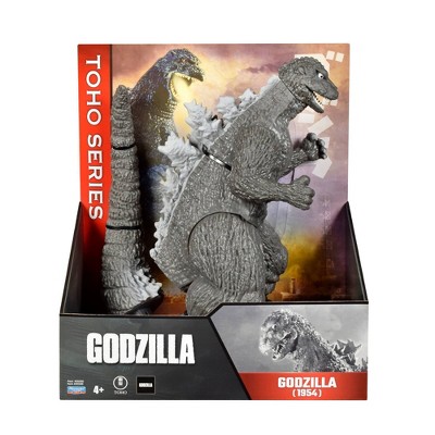 Godzilla action 2025 figures target