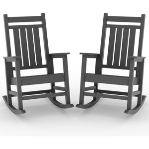 HDPE All-Weather Oversized Rocking Chair, 350lb Capacity, Stainless Steel & Anti-Rollover Design - 1 of 4