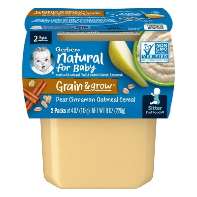 Gerber baby best sale cereal price