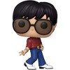 Funko Pop Rocks!: Bts Bundle 2 - 2 of 4