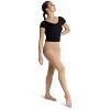 Capezio Women's Ultra Soft Self Knit Waistband Stirrup Tight - 4 of 4