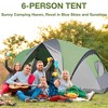 SUGIFT 10-Person Family Camping Tent - 2 of 4
