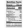 Panda Express Sweet Chili Sauce, 20.75 oz (Pack of 4) - 2 of 3