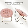 DOMETOUR 1Pc Comfortable Disc Chair Faux Fur Chair for Bedroom Living Room and Dorm - 2 of 4