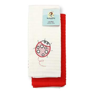 Sloppy Chef Lucky Embroidered Kitchen Towel (2-Piece Set), 16x26, 100% Cotton, Lady Bug Design
