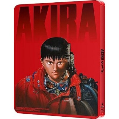 Akira (Steelbook) (4K/UHD)(1989)